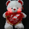 Valentine'S Teddy Bear (15") Says "I LOVE YOU" When Its Paw Is Pressed - Best Valentine'S Day Gifts: Valentines Day Gifts for Her, Valentines Day Gifts for Him, Valentines Day Gifts for Girlfriend